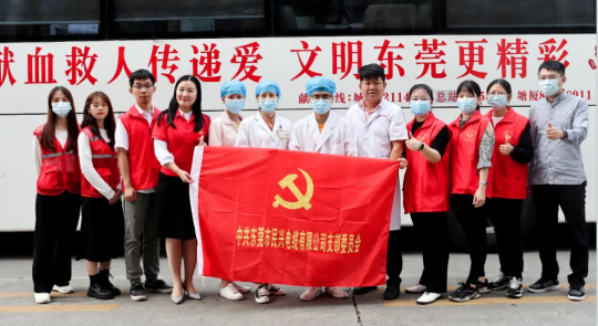 热血奉献，爱心永恒 | 3003新葡的京人踊跃参与无偿献血活动